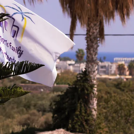 Family Aparthotel 3*